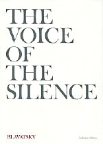 VOICE OF THE SILENCE